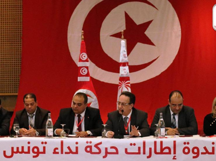 حركة نداء تونس