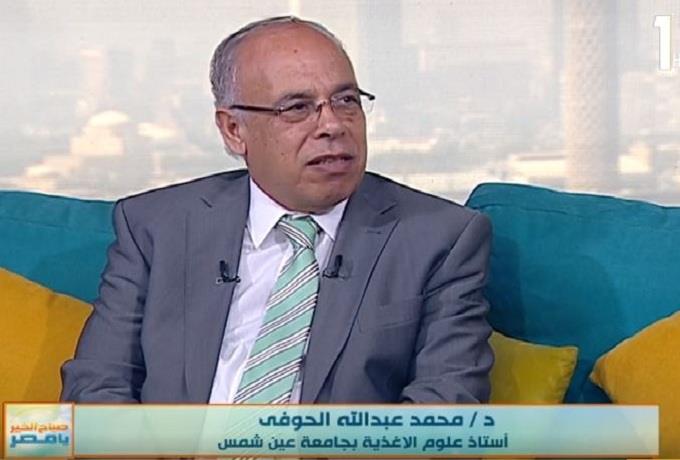 الدكتور محمد الحوفي