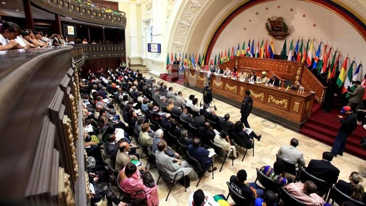 البرلمان في فنزويلا