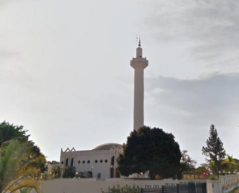المركز الإسلامي بالبرازيل
