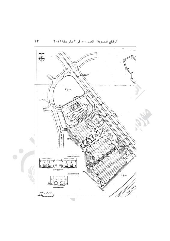 الإسكان تعتمد تصميم قطعة أرض لإقامة موقف الأقاليم بـ15 مايو (11)