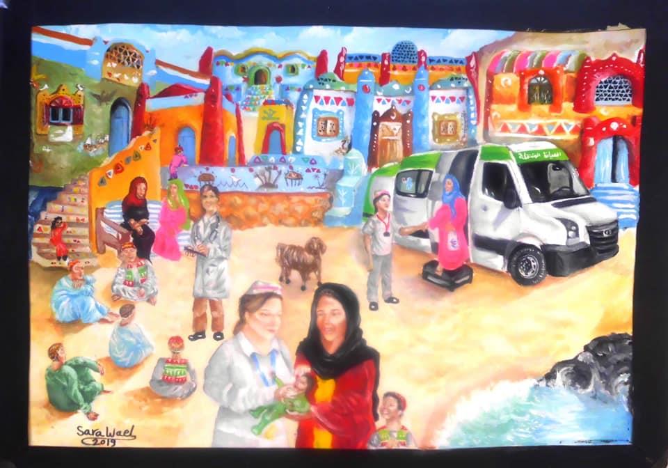 العمل الفائز