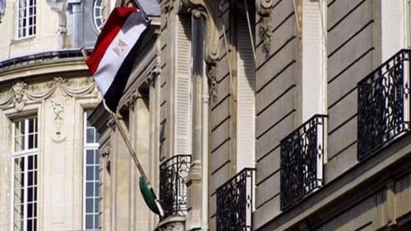 سفارة مصر
