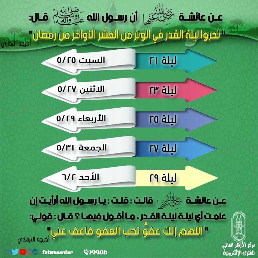 61028390_2451455838240029_5921418157695696896_n