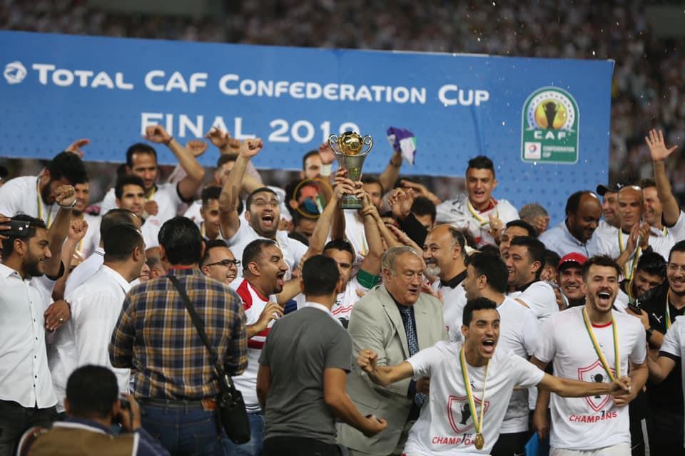 الزمالك يتوج بلقب الكونفدرالية