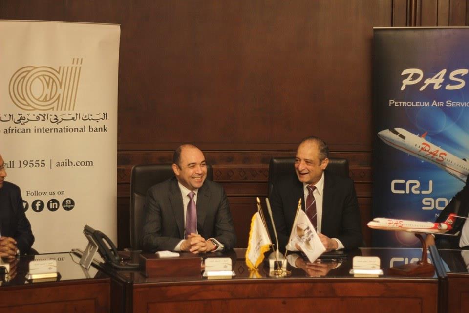 توقيع الاتفاق بين العربي الأفريقي والخدمات البترول