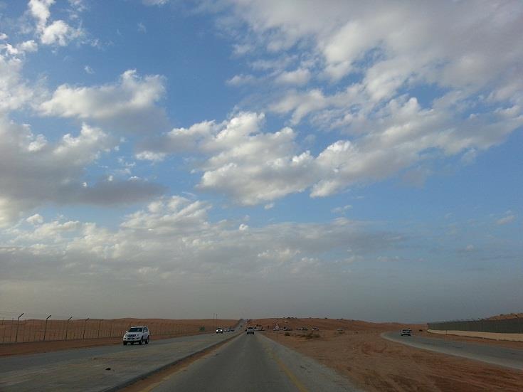 صورة أرشيفية