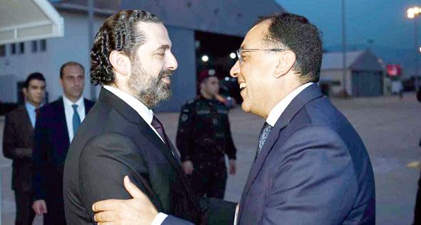 رئيس الوزراء الدكتور مصطفي مدبولي ونظيره سعد الحري