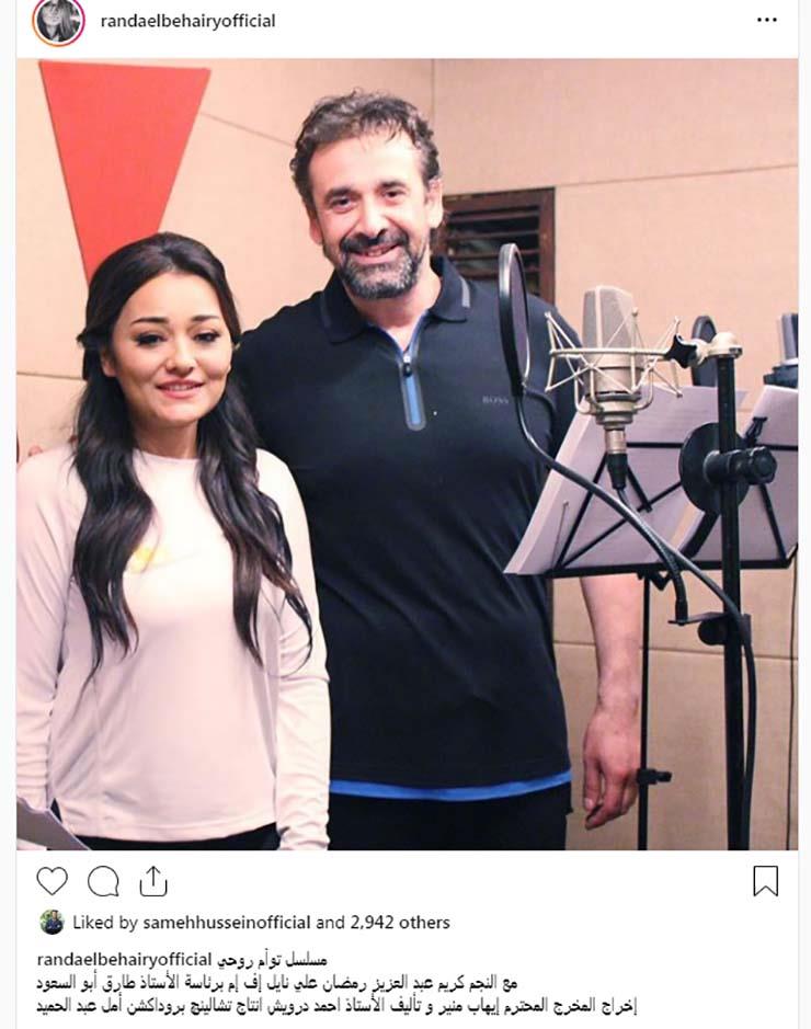 راندا البحيري وكريم عبد العزيز
