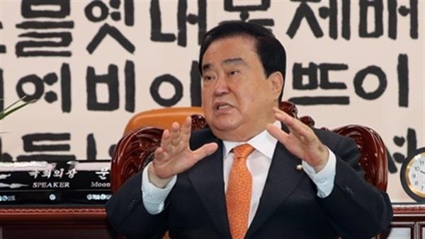 رئيس برلمان كوريا الجنوبية مون هي-سانج