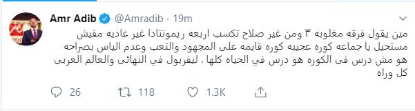 59885519_2269344009791283_4007001253610520576_n