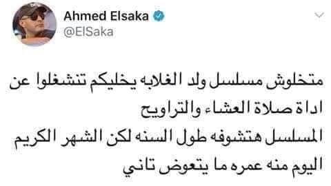 WhatsApp Image 2019-05-07 at 10.30.13 PM