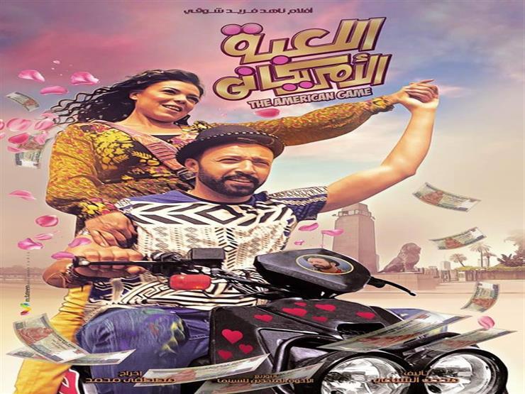 2019_3_17_16_46_11_498