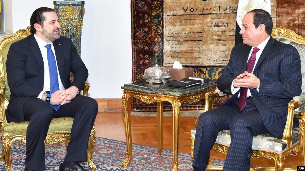 الرئيس السيسي ورئيس الحكومة اللبنانية سعد الحريري