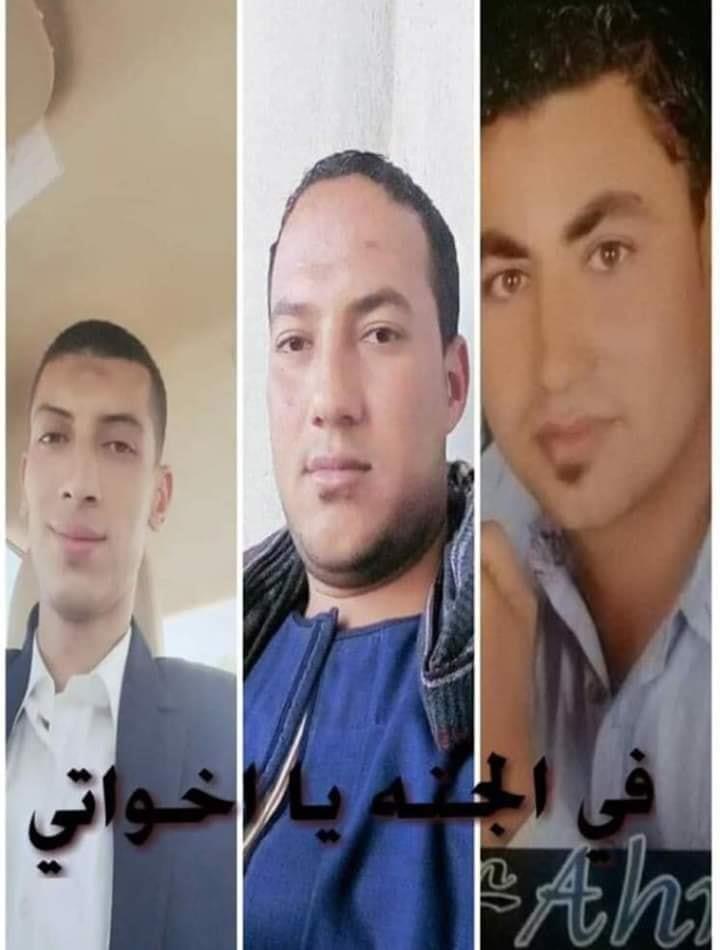 ضحايا حادث موكب عروس سوهاج