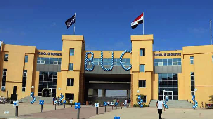 BUC جامعة بدر