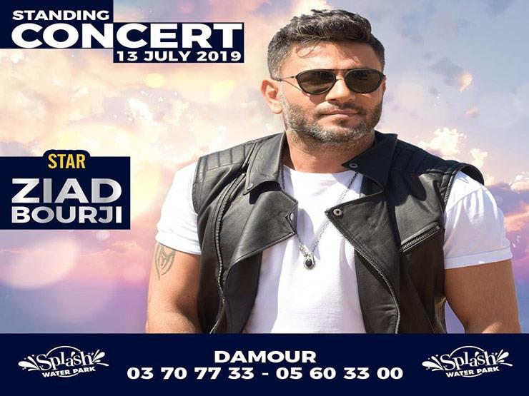 ziadbourji_64245339_2161567780813288_1881907122418962920_n