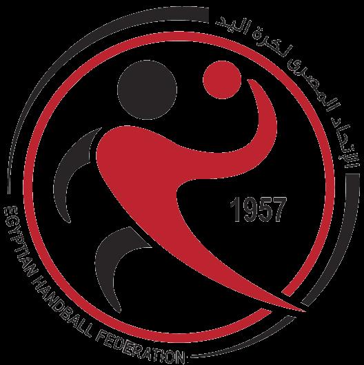 الاتحاد المصري لكرة اليد