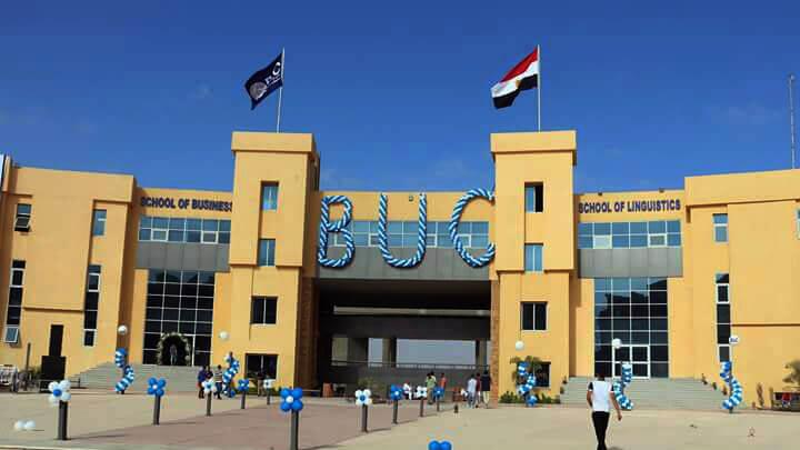 جامعة بدر بالقاهرة BUC