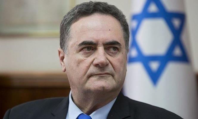 وزير خارجية الاحتلال الإسرائيلي يسرائيل كاتس