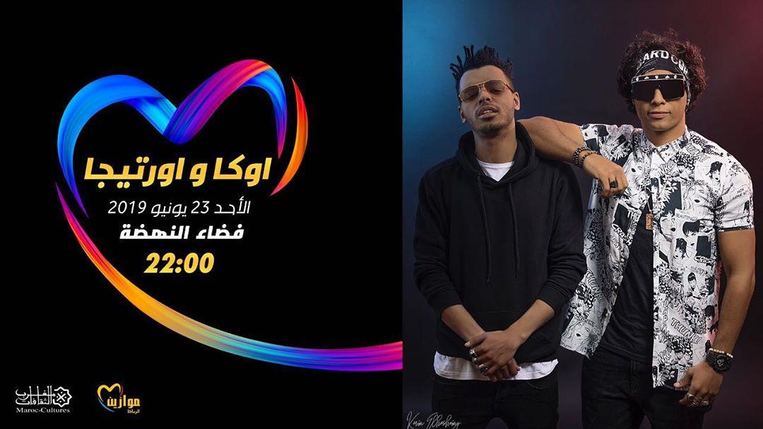 maikassab_64604786_172550587097230_5174062940500082381_n