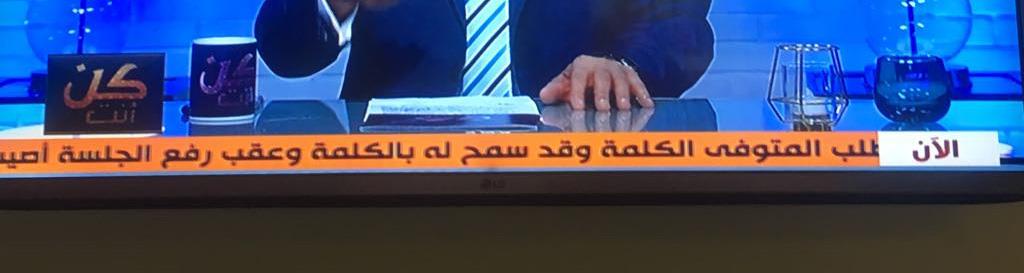 64736574_400701613878887_1425405766147244032_n