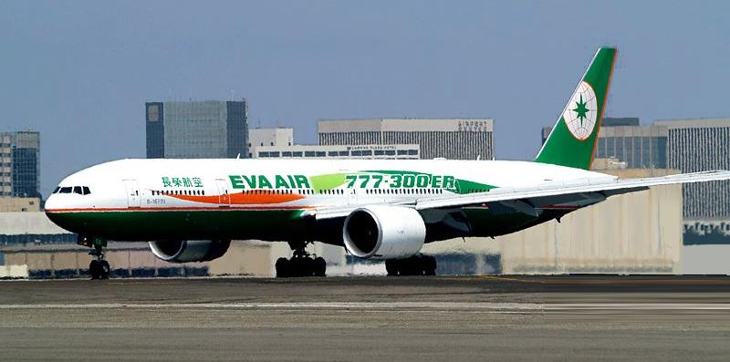 شركة طيران تايوانية تلغي أكثر من 500 رحلة