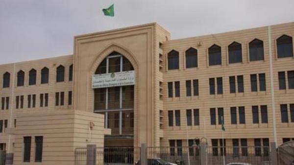 وزارة الخارجية الموريتانية