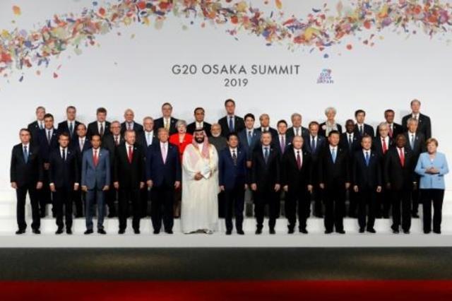 انطلاق قمة مجموعة العشرين