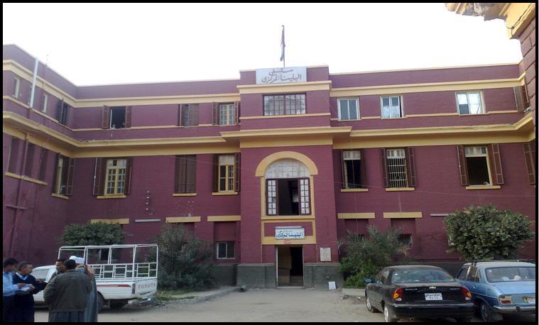 مستشفى البلينا بسوهاج