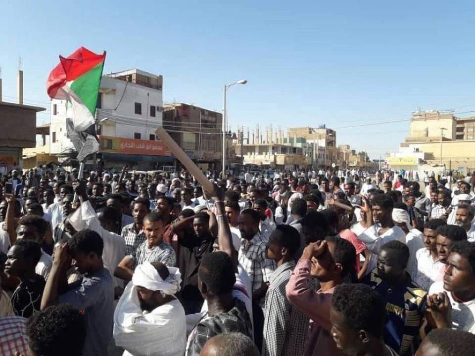 مظاهرات في السودان صورة ارشيفية