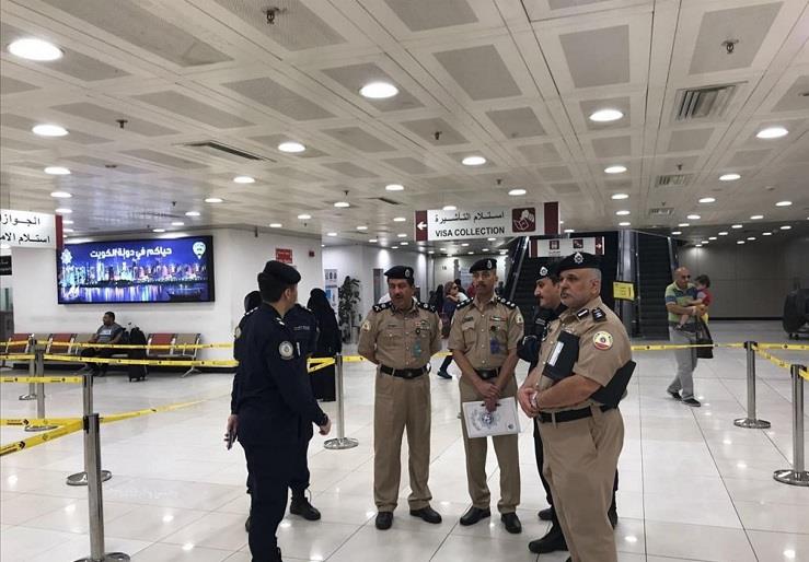 الأمن داخل مطار الكويت الدولي
