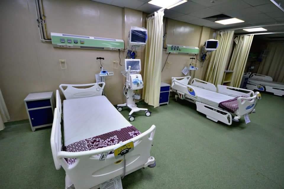 مستشفيات منظومة التأمين الصحي الشامل الجديدة في بو