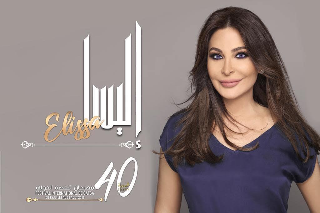 elissazkh_66410483_490007258418338_6097554093659540816_n