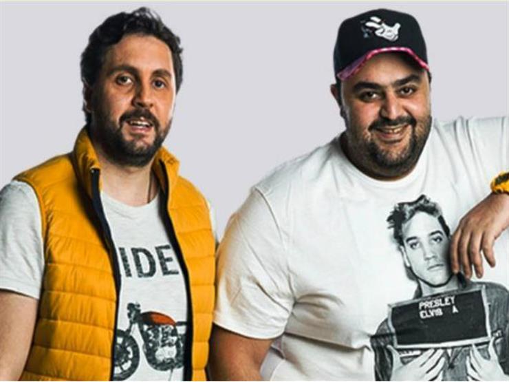 شيكو وهشام ماجد