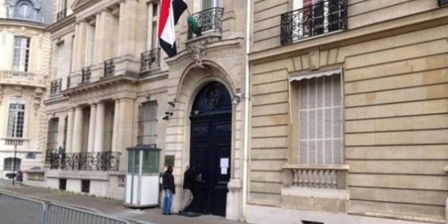 السفارة المصرية بالجزائر
