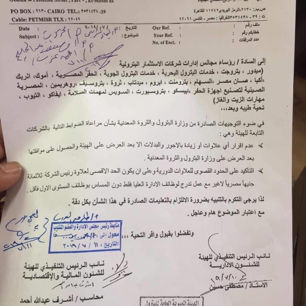 66686497_364684237571743_834068338052169728_n