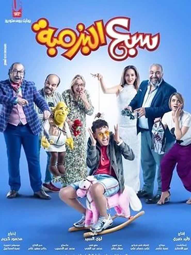 _315x420_dc6fb1590d21995a851a46793ceab4bff4bb296eef5915c1e14de73b230e1213