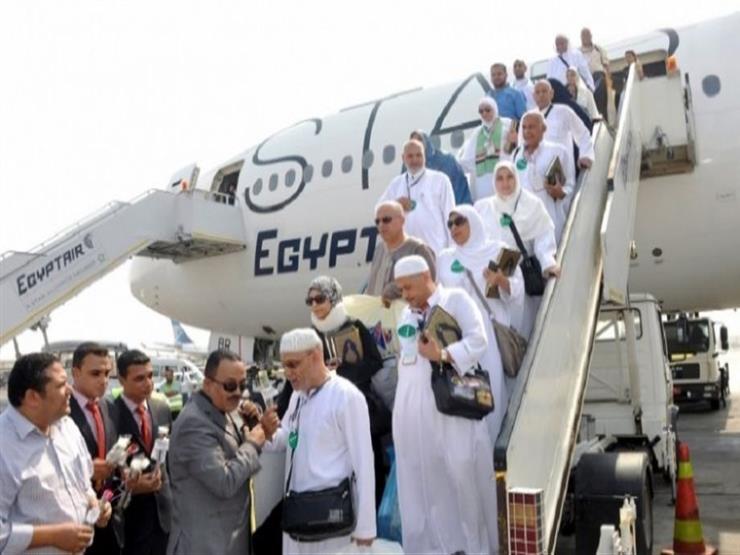  "مصر للطيران" تنقل 74 ألف حاج إلى الأراضي المقدسة