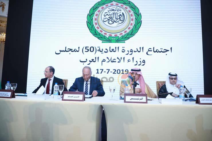مؤتمر وزراء الاعلام العربي