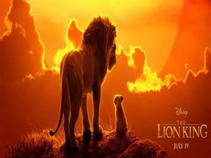 فيلم The Lion King