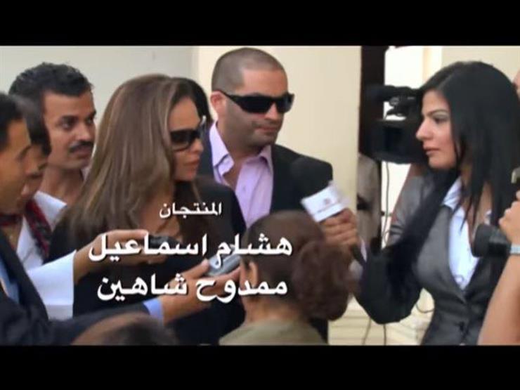 المنتج هشام إسماعيل