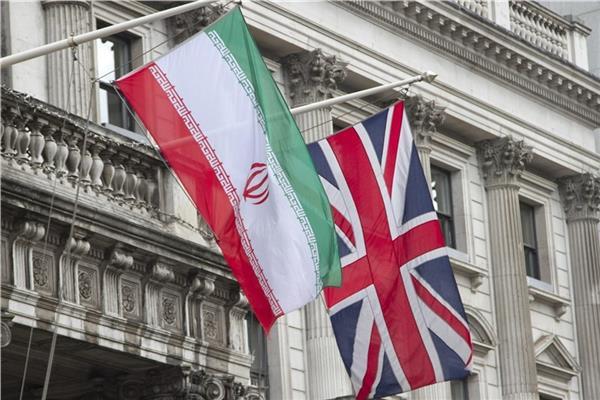 بريطانيا وإيران