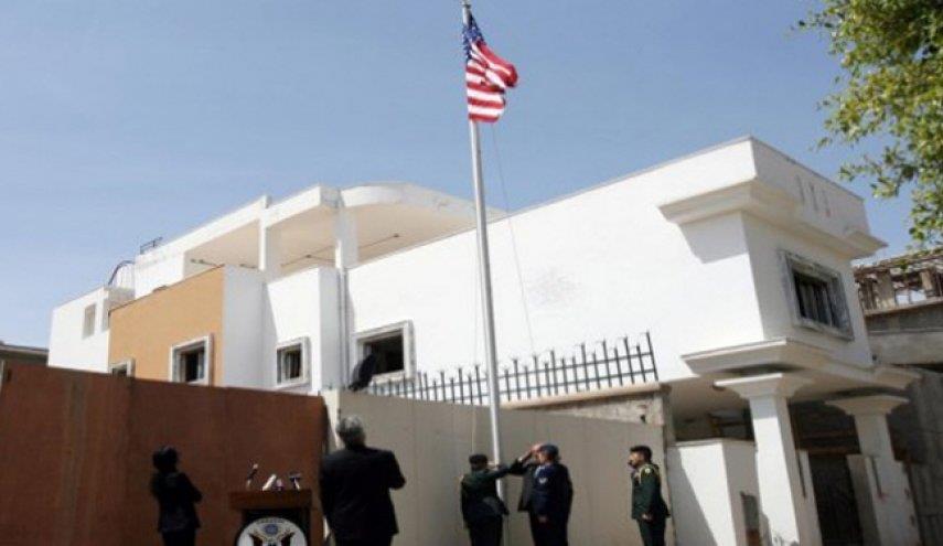 السفارة الأمريكية بالعاصمة الليبية