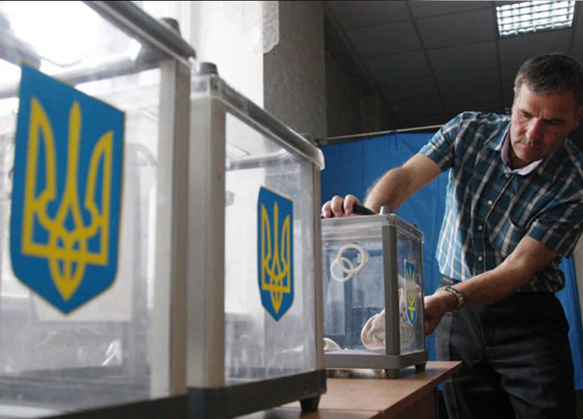 انتخابات تشريعية مبكرة في أوكرانيا