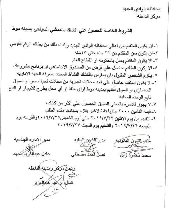 received_396298461003506