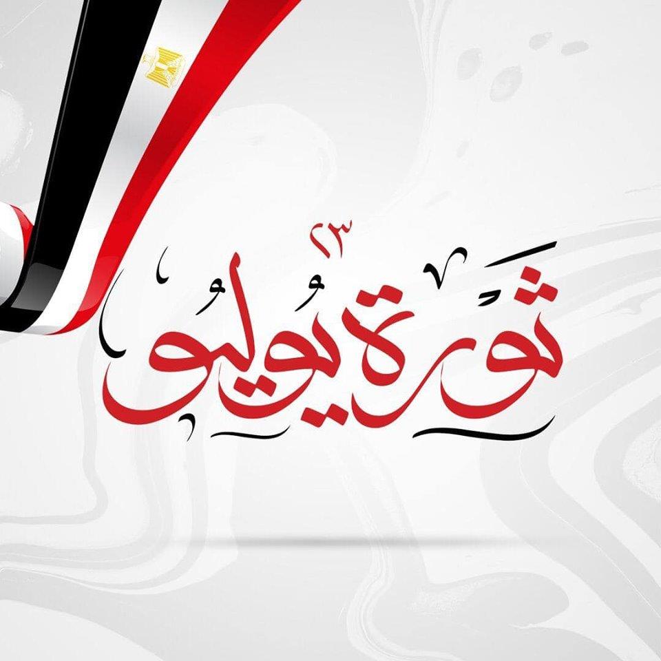 67113263_3479656042060710_6867185555596115968_n