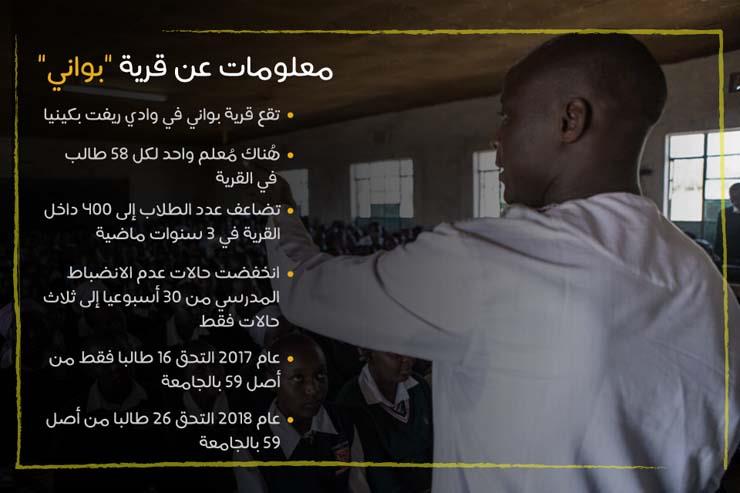 67716442_2418890538340138_6701840473025150976_n