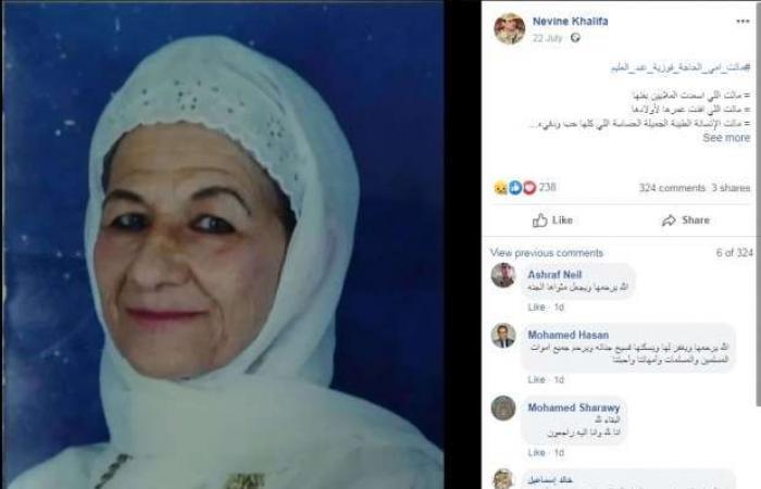 medium_2019-07-25-4485077b99