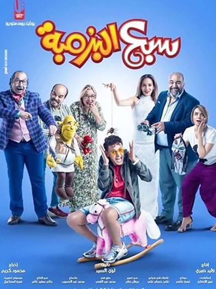 _315x420_dc6fb1590d21995a851a46793ceab4bff4bb296eef5915c1e14de73b230e1213